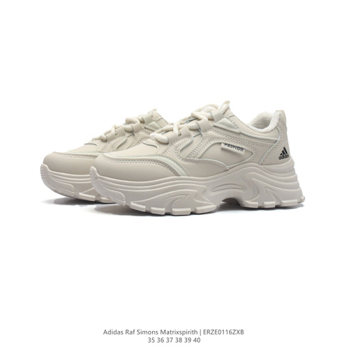 Adida hot sale raf simons