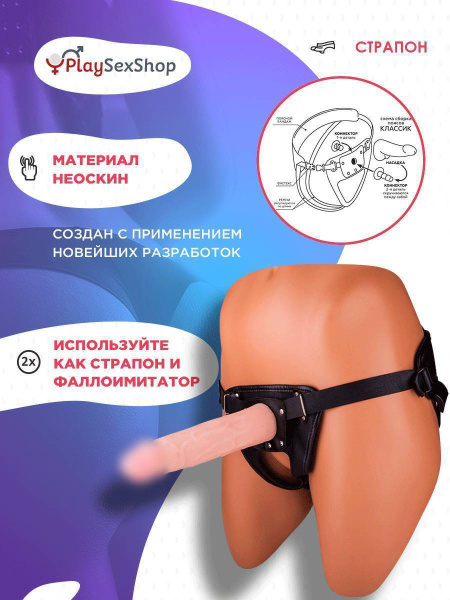 BDSM анальды порно gif Кішкентай қызды таң қалдырған үлкен мүшесінің порно видеосы