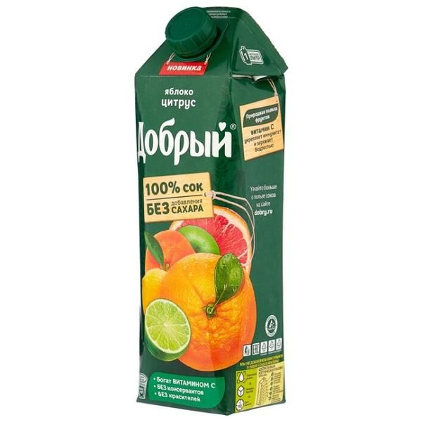 Ретро стиліндегі порнографиялық суреттер