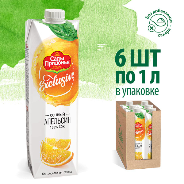 Blaze Sonic сексінен ВКонтакте порно веб-камера бейнелері