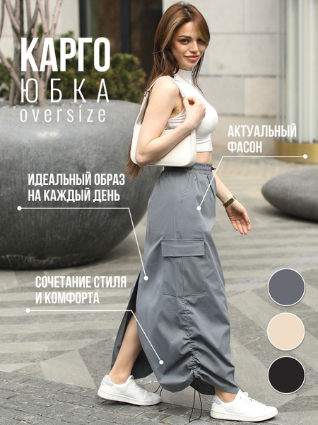 Диалогпен орысша порно видео