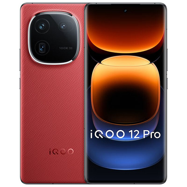 携帯電話本体 Sikorn Viva iPhone 12pro 256 iPhone 12 Pro｜価格比較