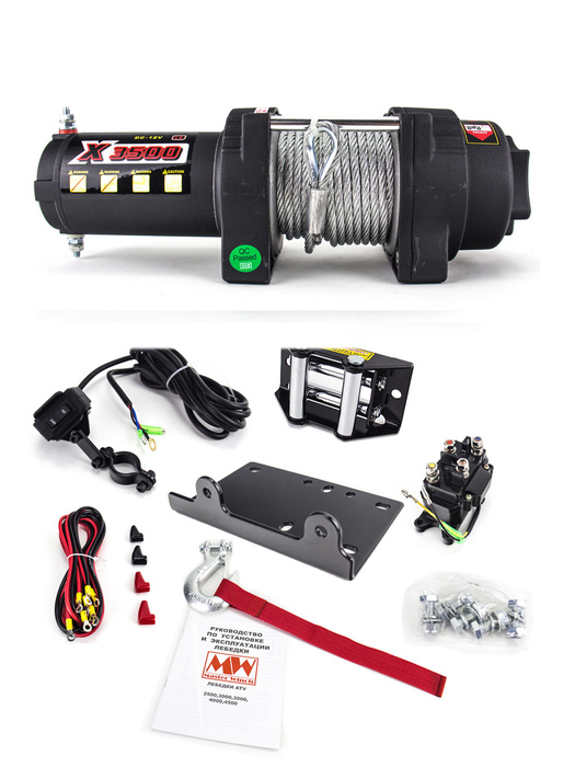 Автомобильная лебедка Master Winch Лебедка электрическая MW X 3500, 2 т ...