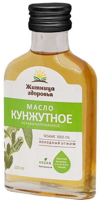 Кунжутное масло холодного отжима нерафинированное 100 мл. в стеклянной ...