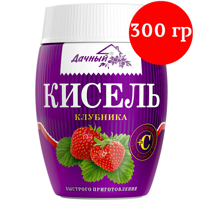 Вафли Зея со вкусом клубники 300 г