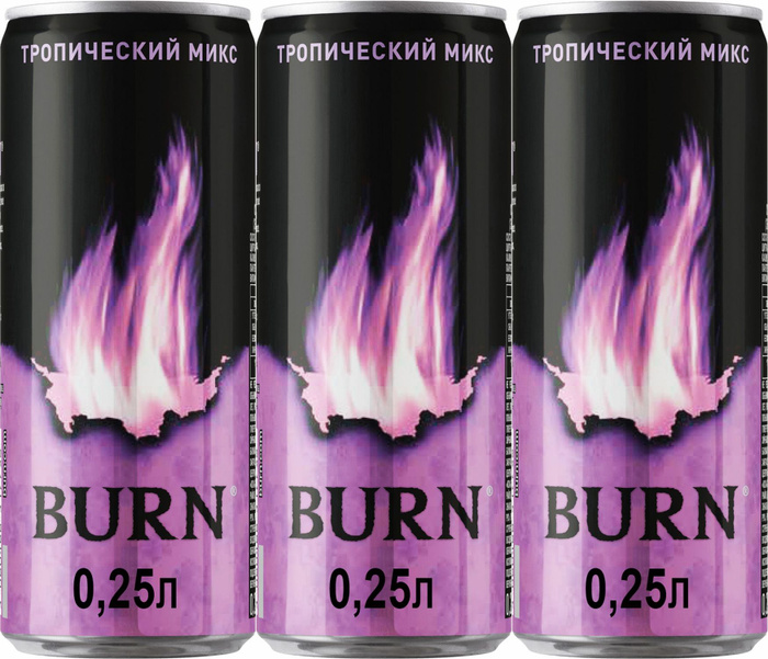 Burn тропический