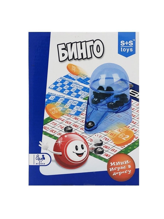 Настольная мини-игра в дорогу Бинго, для 2 игроков, S+S Toys - купить с ...