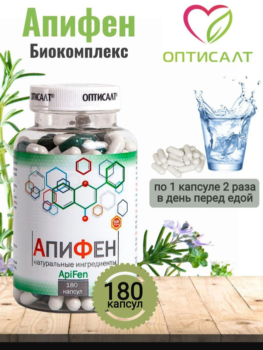 Где Можно Купить Токсипол И Сколько Стоит