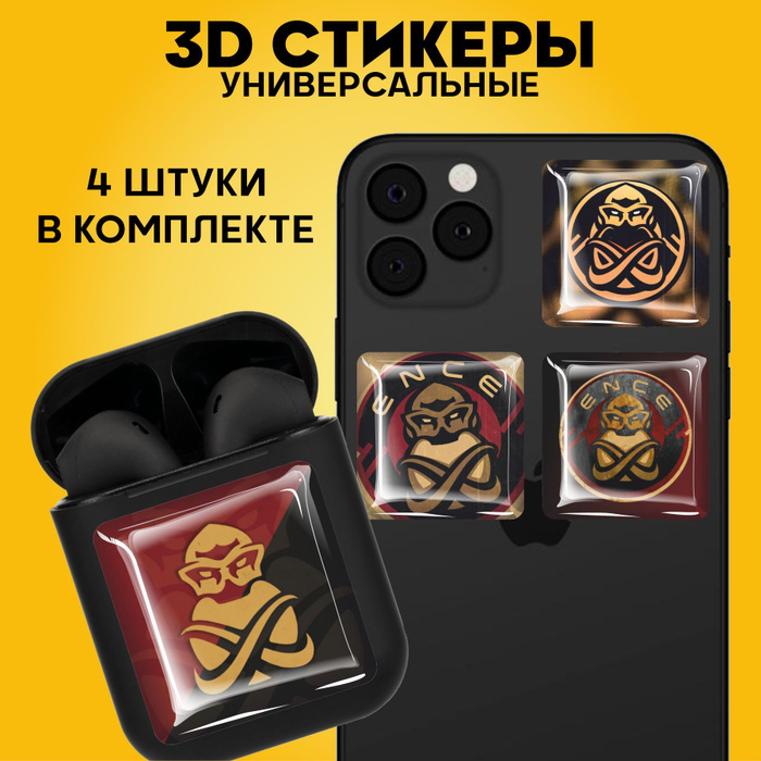 3D Стикеры наклейки на телефон cs go кс го ENCE - купить с доставкой по ...