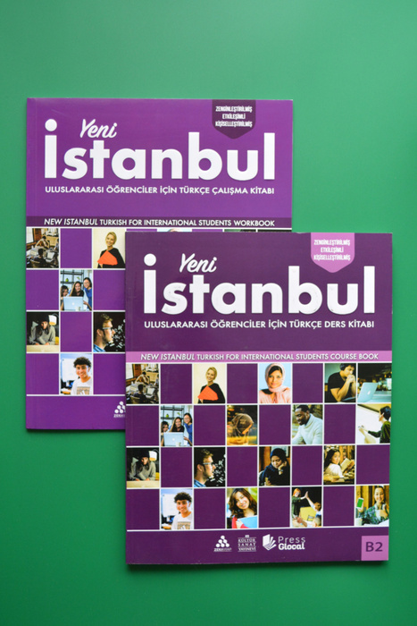 Yeni Istanbul-B2. Турецкий язык для иностранных студентов. Комплект ...