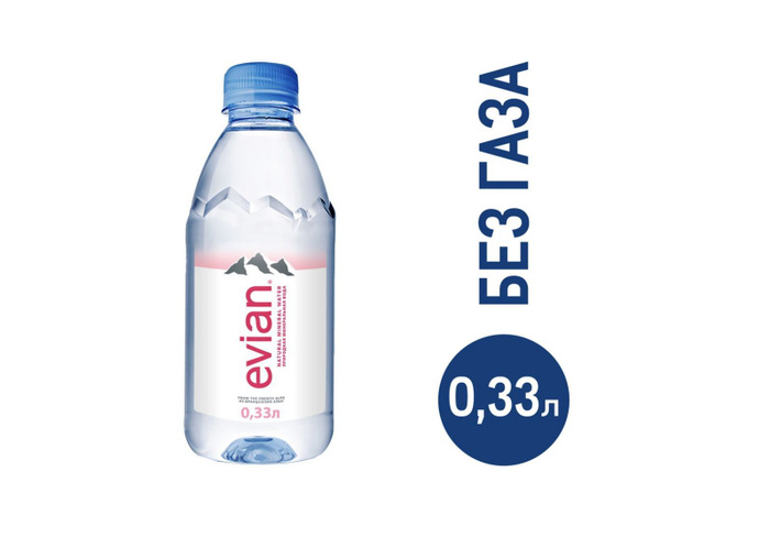 Вода Evian негазированная, 330мл - купить с доставкой по выгодным ценам ...