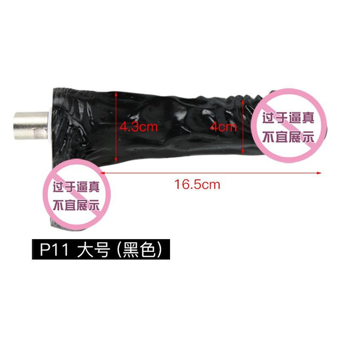 Универсальный автоматический инструмент для мужчин и женщин, вибратор ...