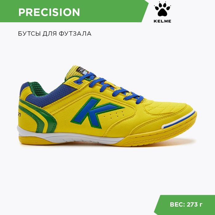 Бутсы KELME, 43, синий, желтый - купить по выгодной цене в интернет ...