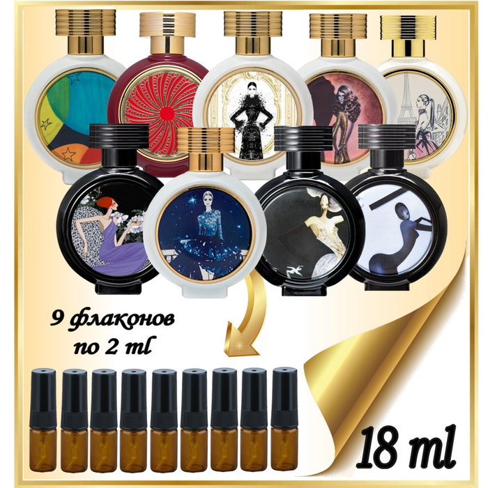 Haute Fragrance Company Devil S Intrigue Купить