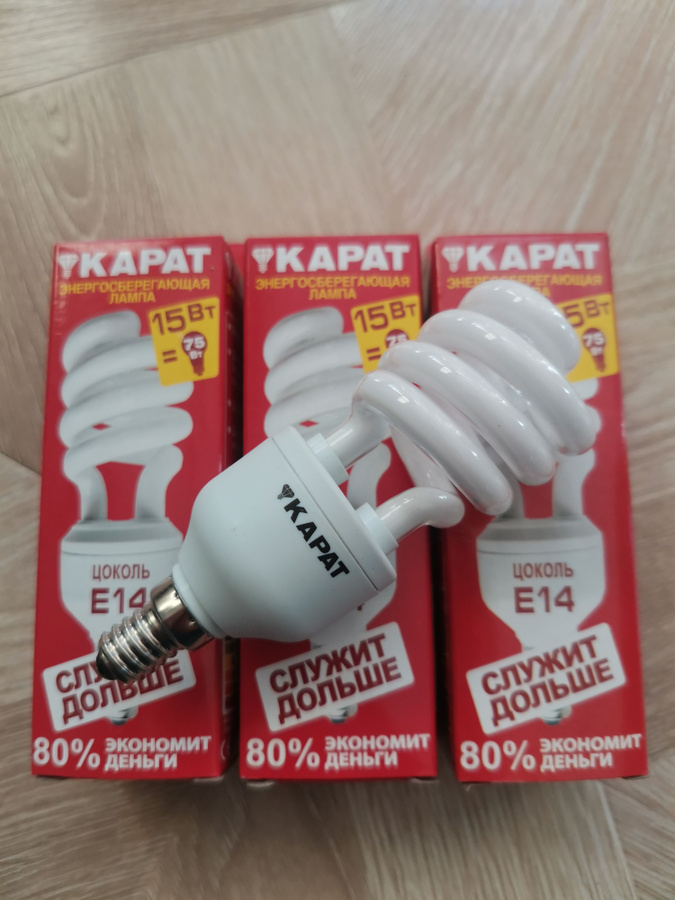 Умный свет sber a60. Умная лампа sber c37 (цоколь e14) (sbdv-00020). Лампы е14 накаливания 5 ватт 240. Sber лампа. Sber e14.