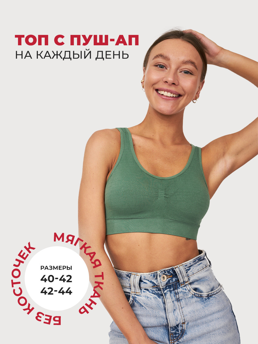 Текстприотключеннойвбраузерезагрузкеизображений