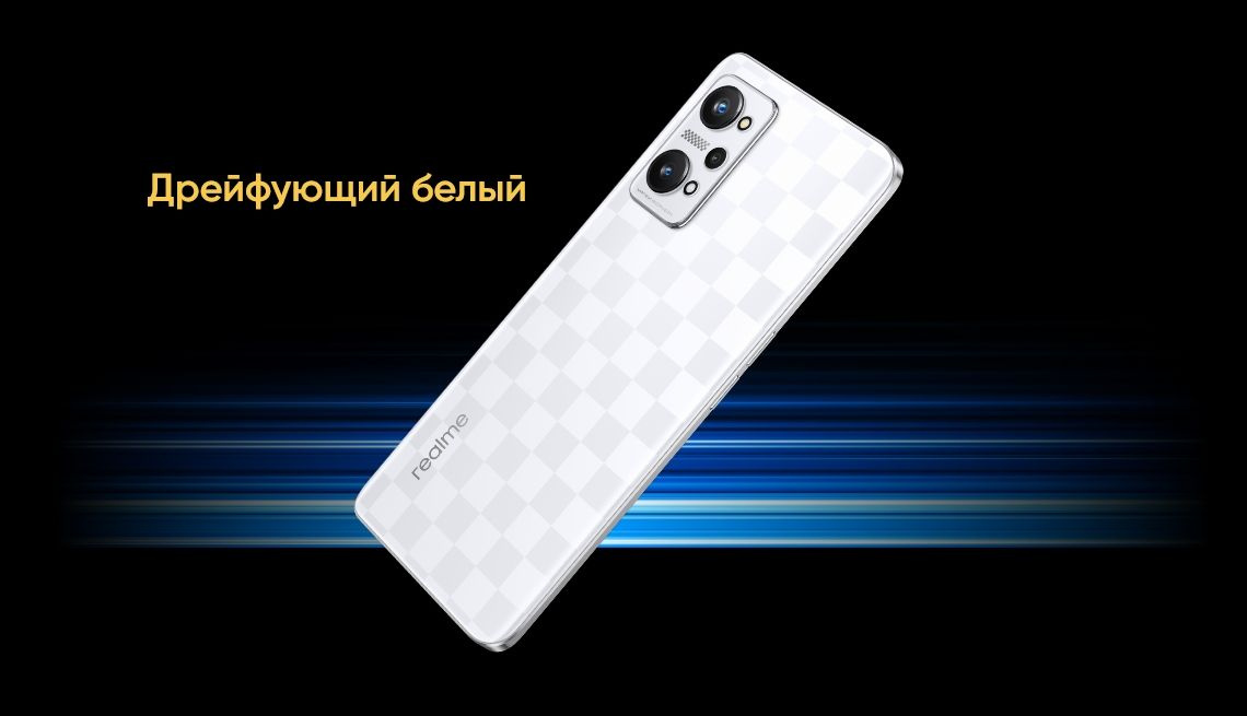 Смартфон realme GT NEO 3T - купить по выгодной цене в интернет-магазине ...