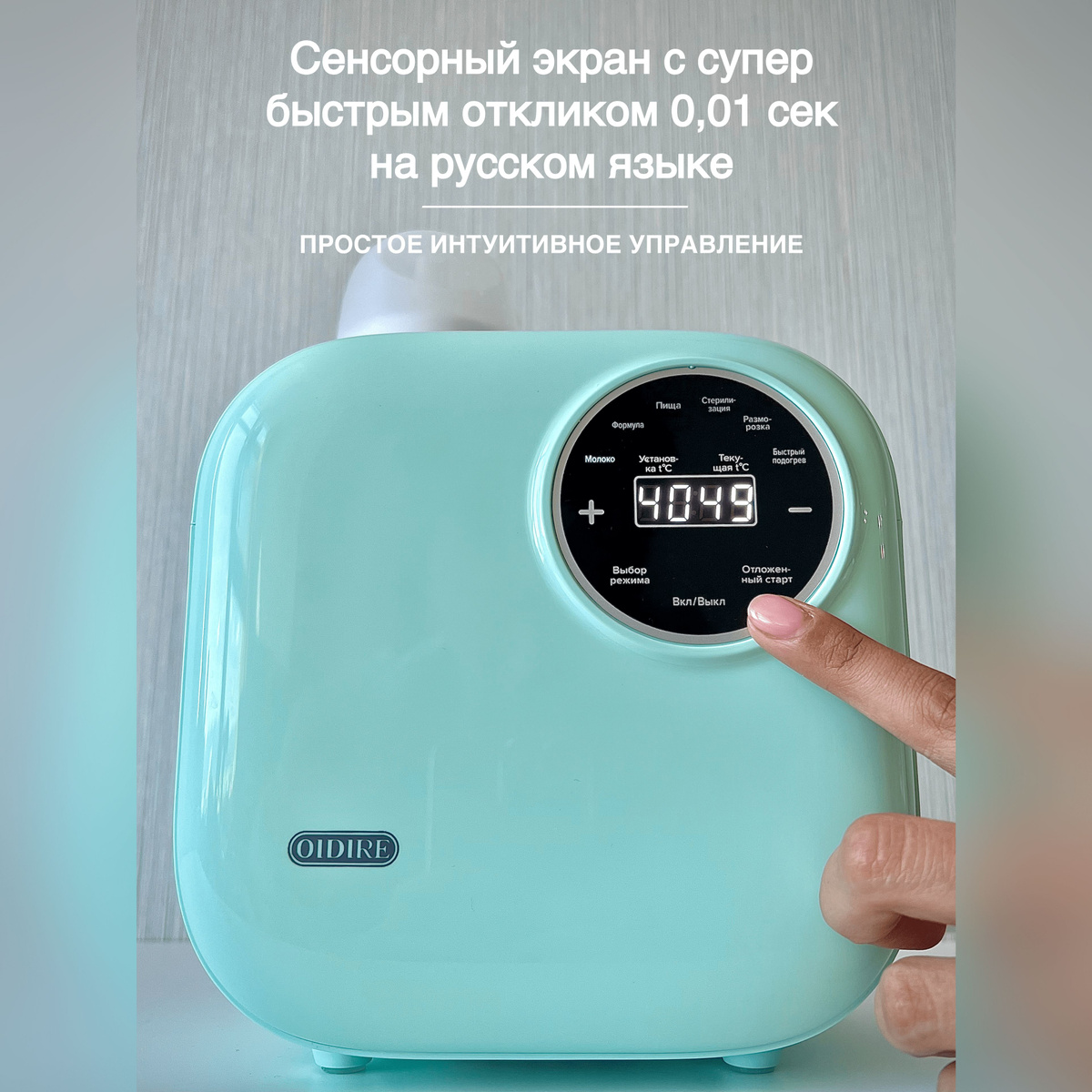 Текст при отключенной в браузере загрузке изображений