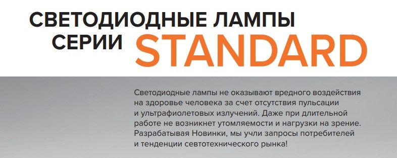 Текстовое описание изображения