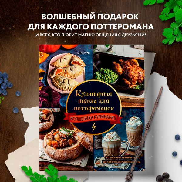 Текст при отключенной в браузере загрузке изображений