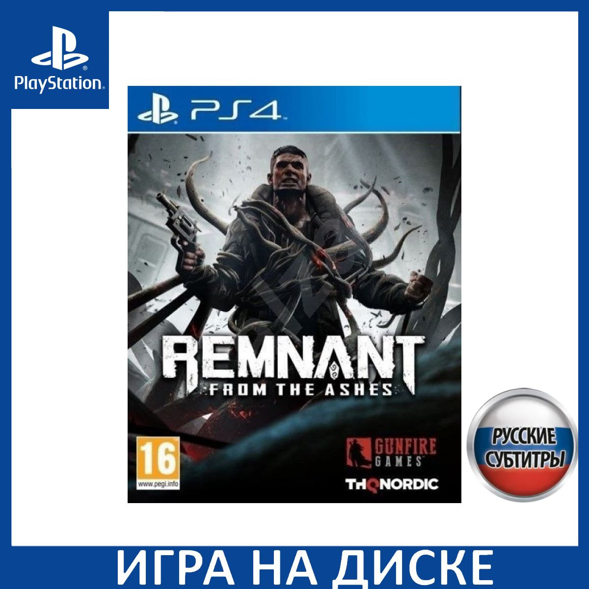 Диск с Игрой Remnant: From the Ashes Русская Версия (PS4). Новый лицензионный запечатанный диск.