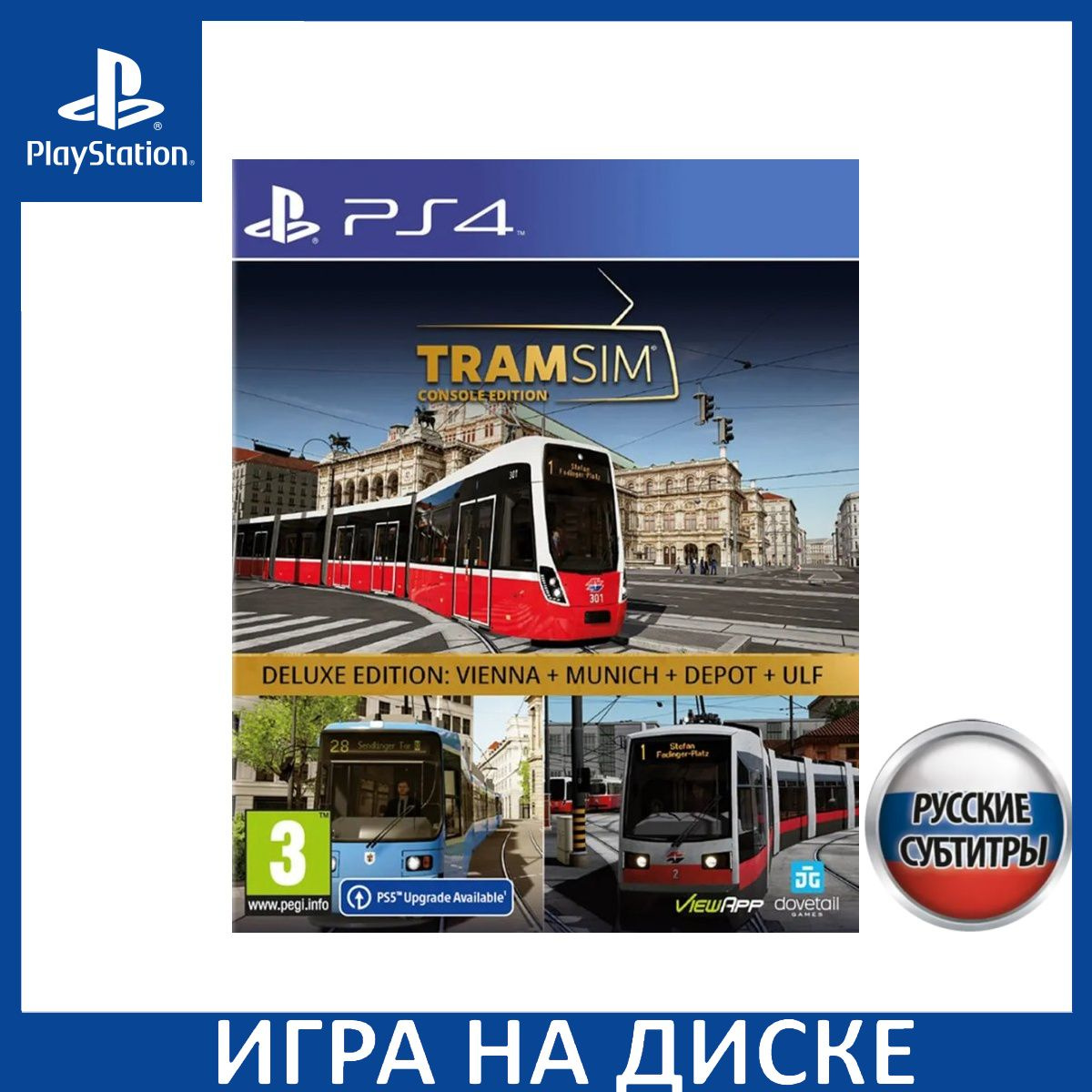 Диск с Игрой TramSim: Console Edition Deluxe Русская Версия (PS4/PS5). Новый лицензионный запечатанный диск.