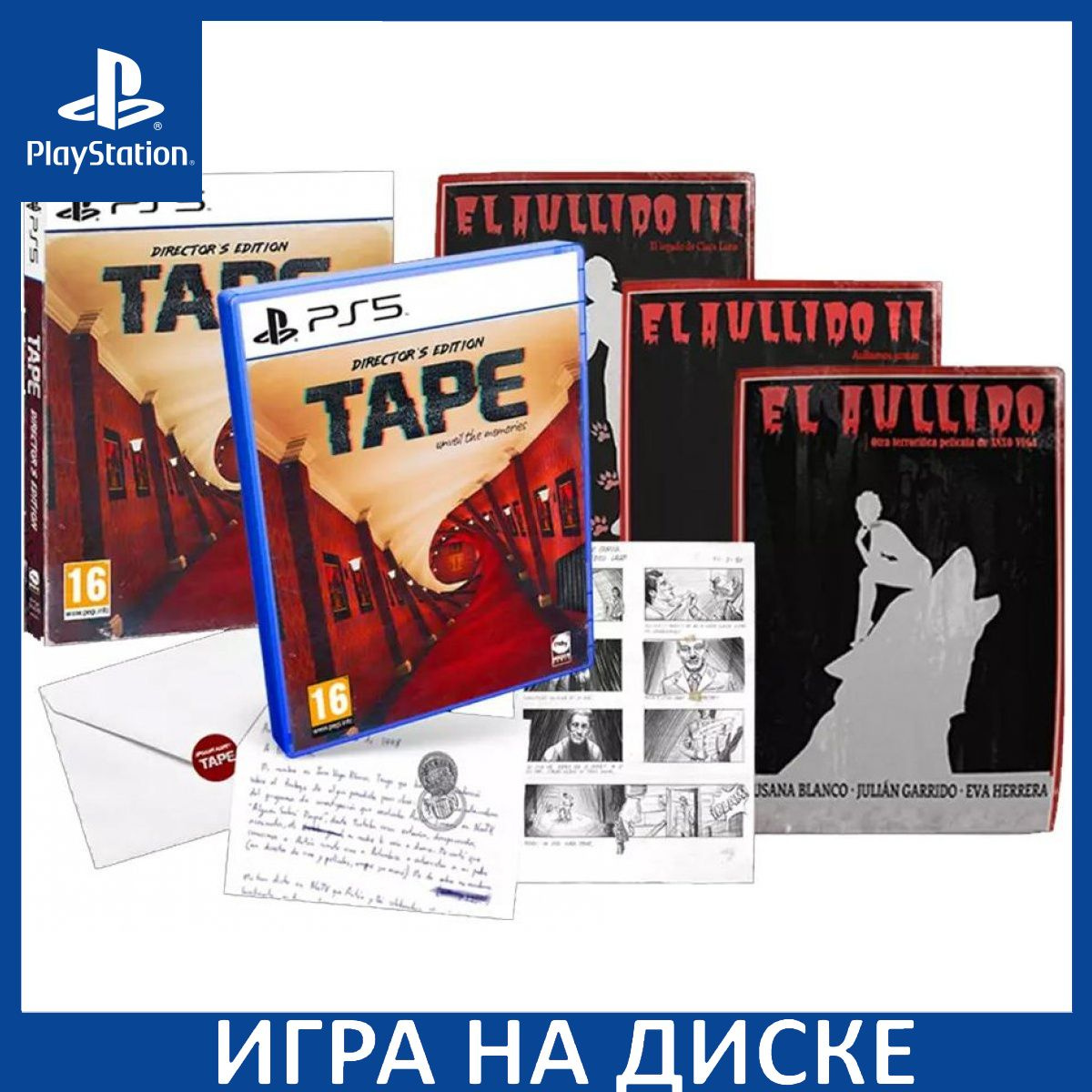 Диск с Игрой TAPE: Unveil the Memories Director's Edition (PS5). Новый лицензионный запечатанный диск.