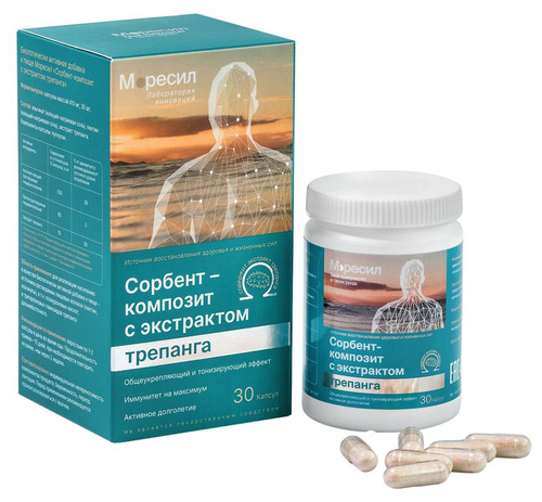 Натали Блондпен жыныстық қатынас