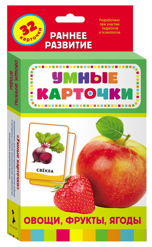 Зажми мячик и дави: 5 простых упражнений, которые подтянут бедра