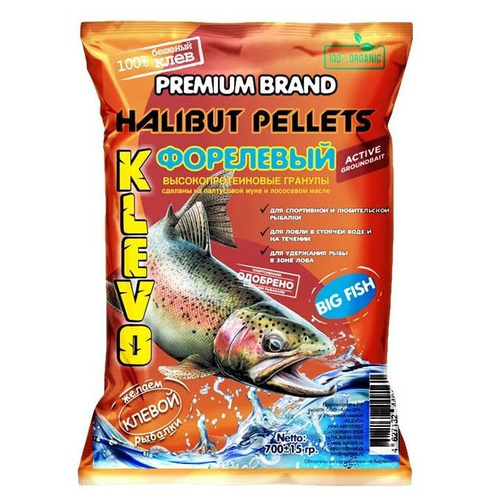 Пеллетс Krill (Криль) 12 мм Albatros oncarp® 1,0 кг