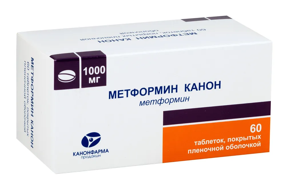 Метформин Канон, таблетки покрыт. плен. об. 1000 мг, 60 шт. 2 уп, 1000 мг, фото 2