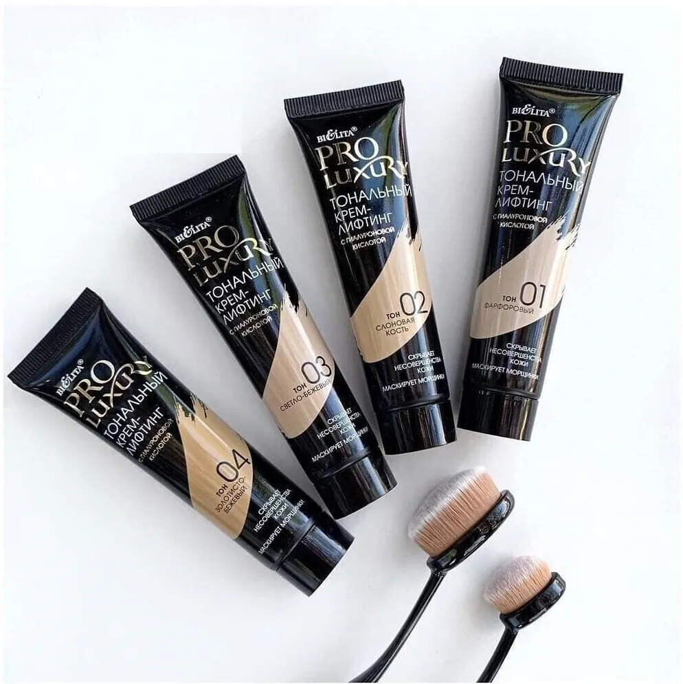 Белита Тональный крем для лица PRO LUXURY Лифтинг с гиалоурановой ...