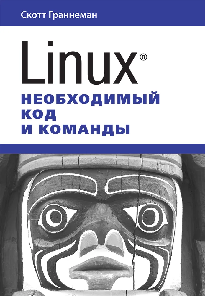 Cover preview