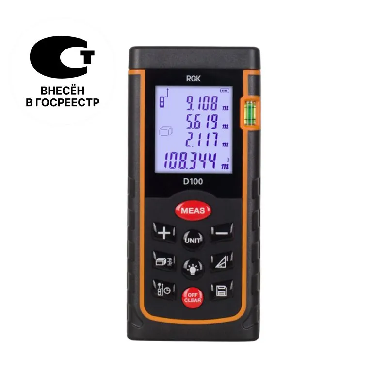 Лазерный дальномер RGK D100, 100м (арт. 4610011870040), 100 м, фото 2