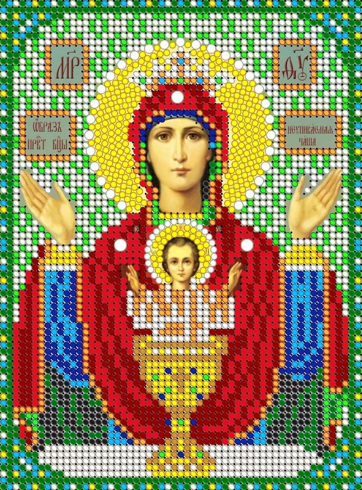 Схема для вышивания бисером Светлица (без бисера), икона "Пресвятая Богородица Не упиваемая Чаша " 12х16 см, 12x16 см