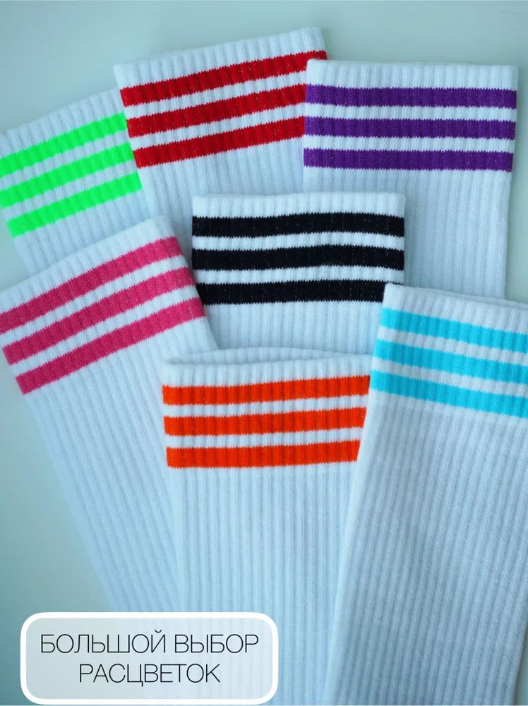 Гетры Poker Socks, вариант, фото 4
