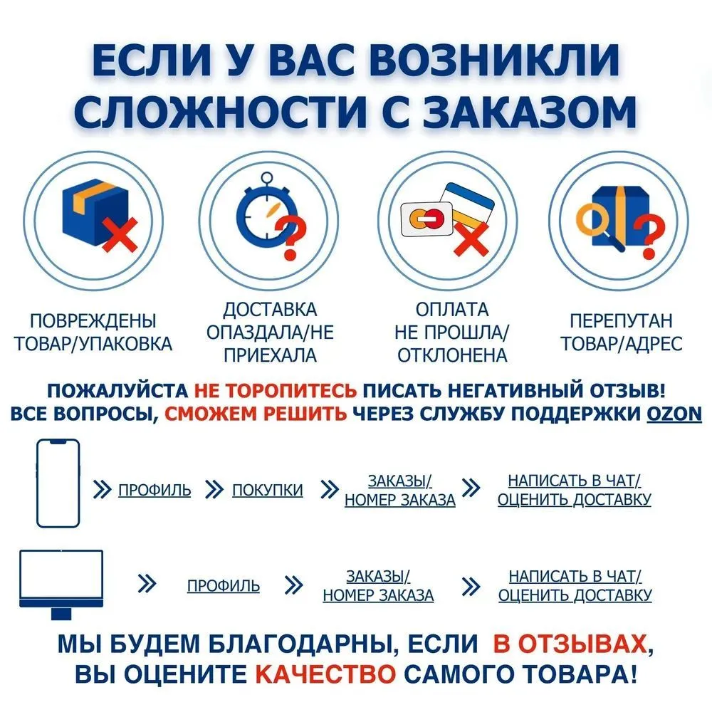 Вакуумный усилитель тормозов для ВАЗ 2108, 2109, 21099, 2113, 2114, 2115, вариант, фото 6