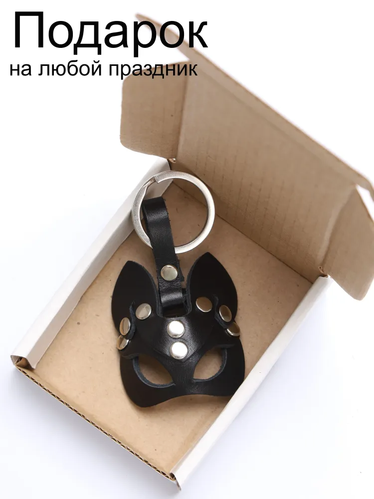 Брелок для ключей из натуральной кожи женщина кошка, вариант, фото 3