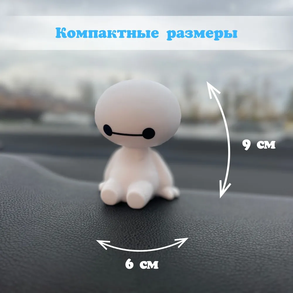 Игрушка в салон автомобиля, Беймакс в машину на панель, Mr.Cool, вариант, фото 5