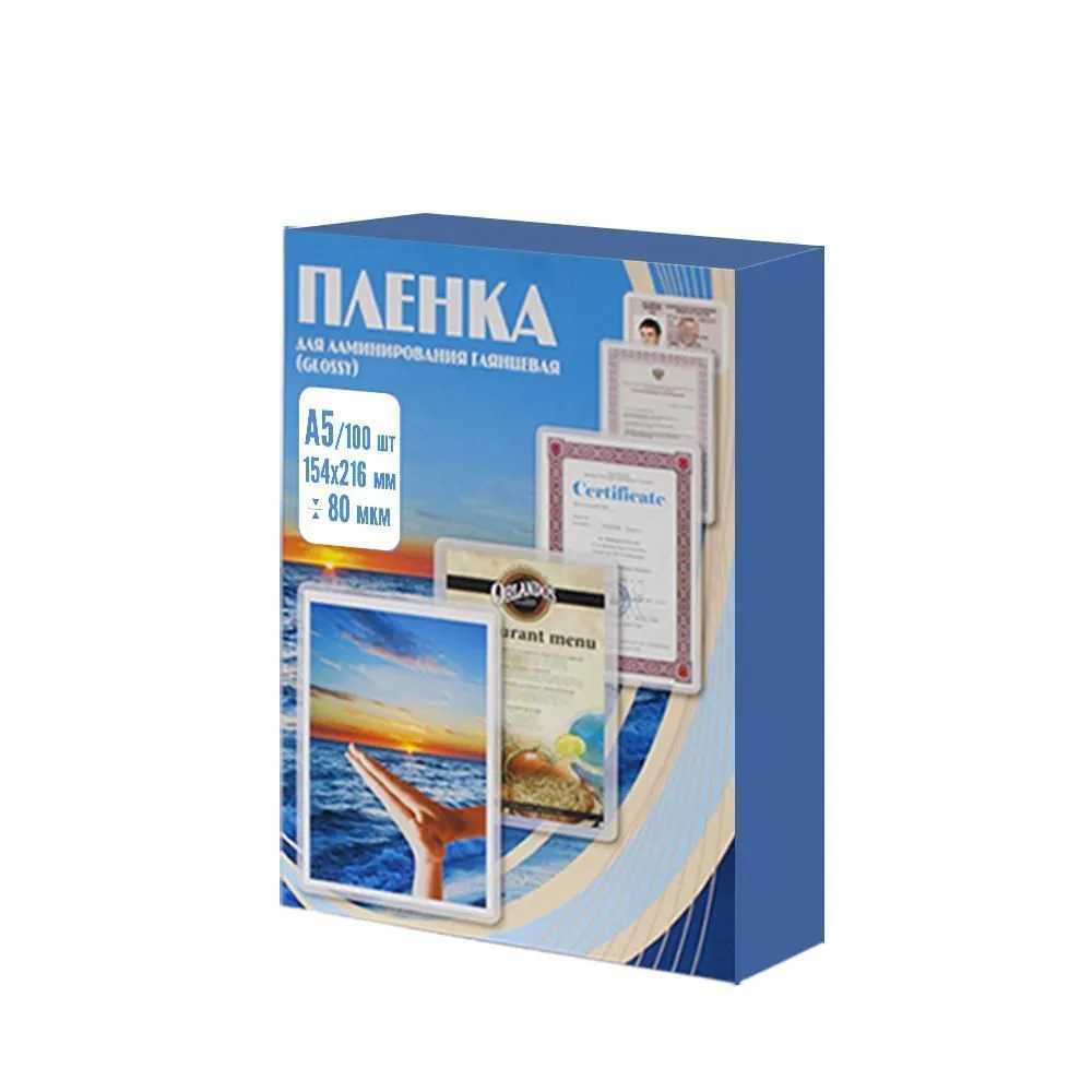 Пленка для ламинирования Office Kit, глянцевая, формат А5, вариант, фото 2