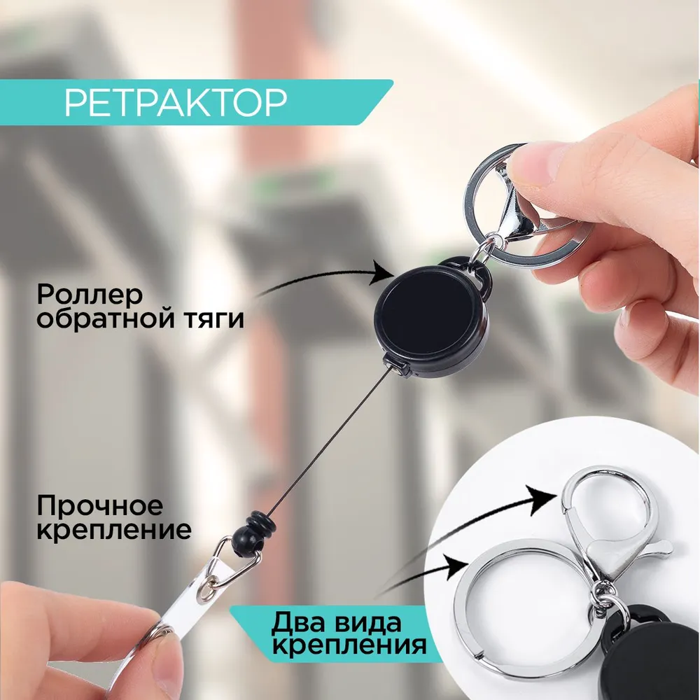 Чехол для пропуска, держатель для карт, картхолдер, чехол для бейджа с ретрактором, цвет черный, черный, фото 3