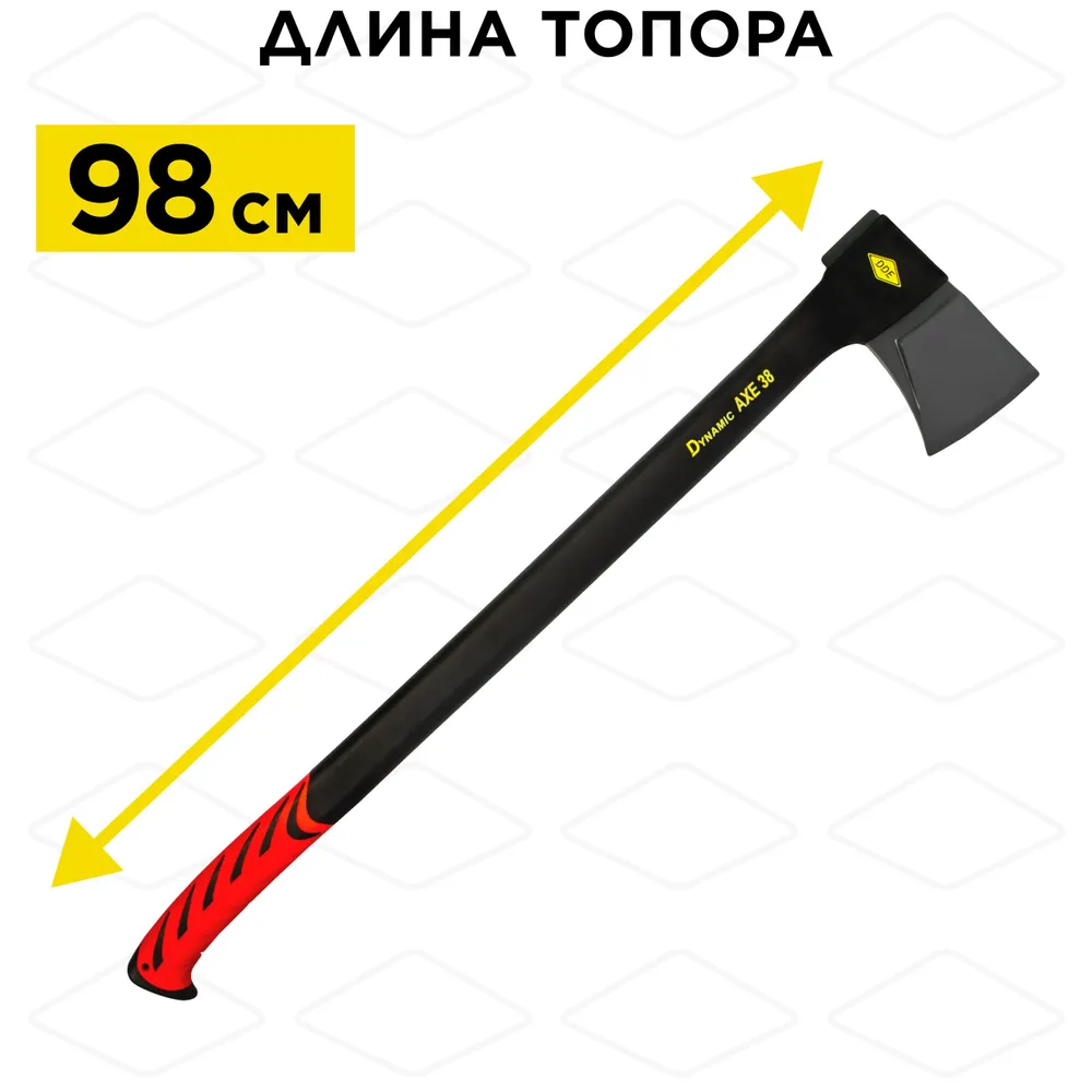 Топор -колун DDE Dynamic AXE38 965 мм, 3400 г., 3,4 кг, фото 2