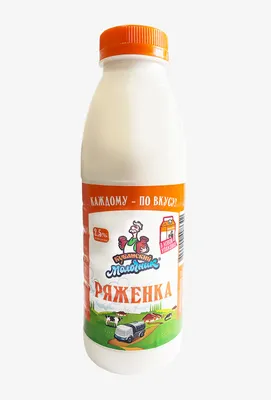 Ряженка Кубанский молочник, 2,5%, 450 г Возможно, вам понравится