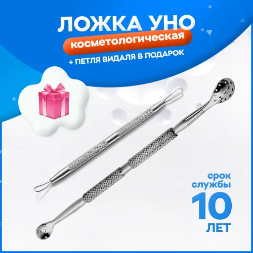 Кафе "У пани Сони"