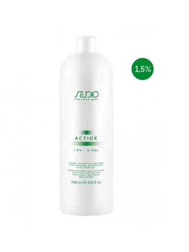 Kapous Studio Эмульсия окислительная ActiOx, 1,5%, кремообразная, с экстрактом женьшеня и рисовыми протеинами, 1000 мл