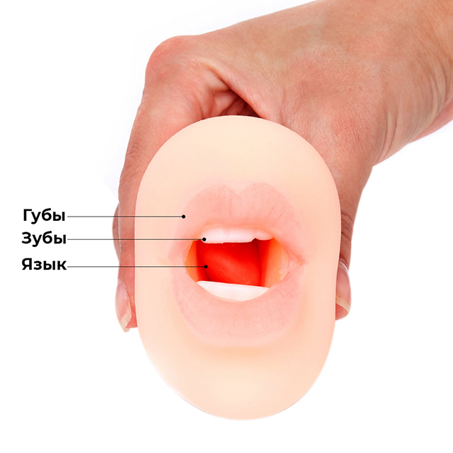Тәжірибелі қынапшы мастурбатор мүшесін сипады, ол жабайы иіскейді