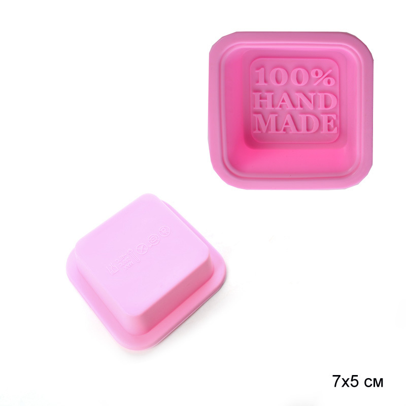 Форма для выпечки Hand made, силиконовая Форма для выпечки Hand made, силиконовая