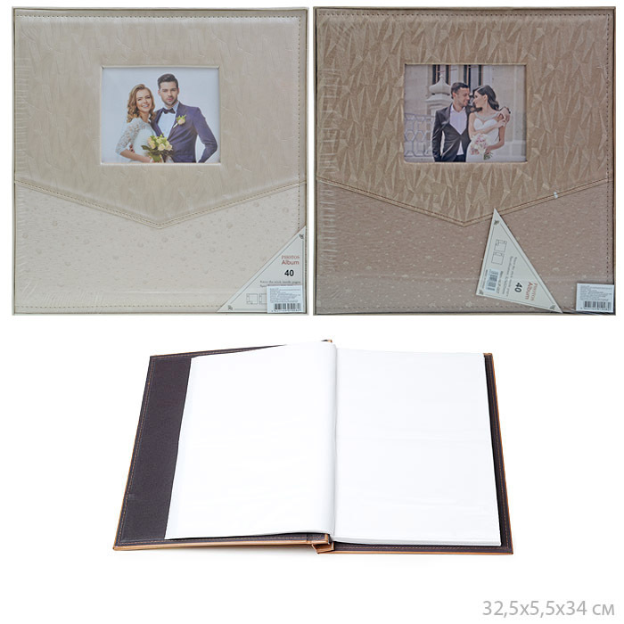 Фотоальбом магнитный 20 листов, бежевый