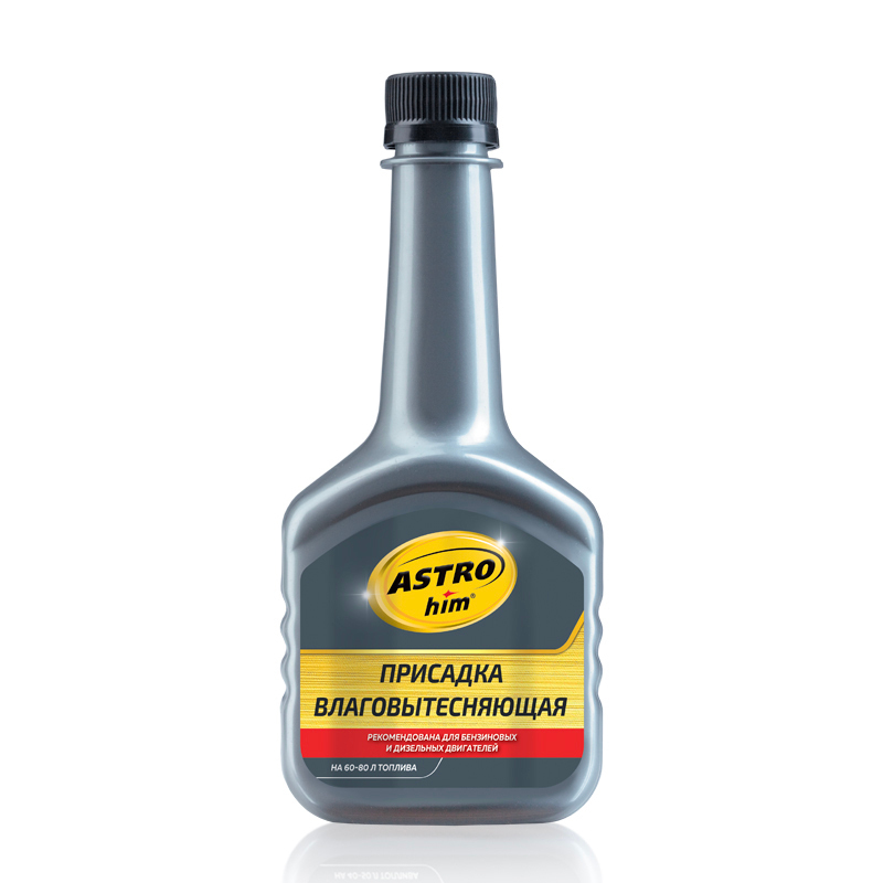 ПрисадкавтопливоВлаговытесняющая(бенз/диз)на80л,300мл.AC-110ASTROhim