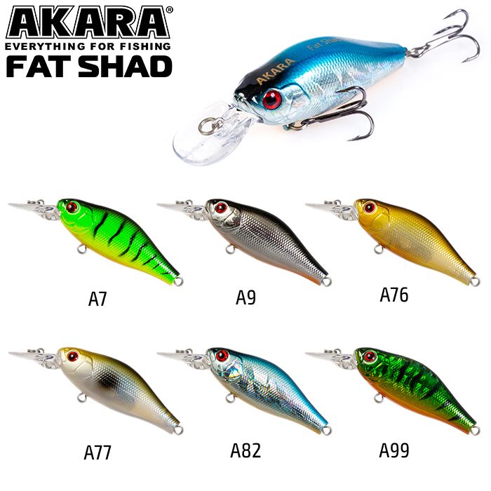 Воблер Akara Fat Shad 55F 8 гр. (2/7 oz 2,2 in) A9